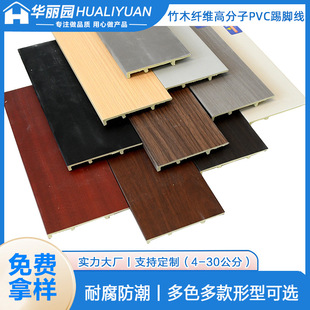 ���_����ľ�w�Spvc�����Լ����b��ճ���_������ˮ10����ľ�����b