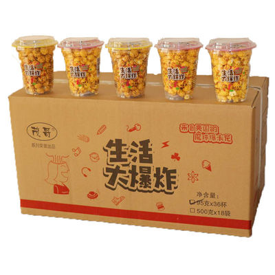 biscuit wholesale American style Popcorn 12 Barrel /20 Barrel /36 cream Caramel Full container Expansion leisure time food snacks