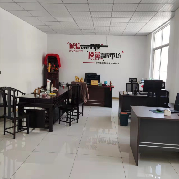 厂家批发假发滑爽剂发用滑爽柔软剂 发用抗静电柔顺剂 发用柔软剂