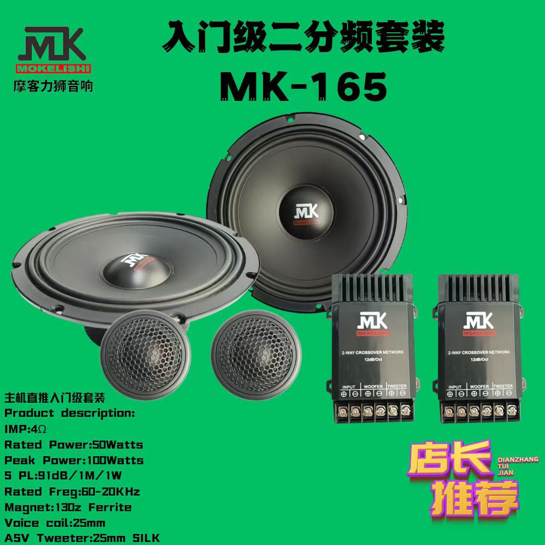 微信图片_20230814161944