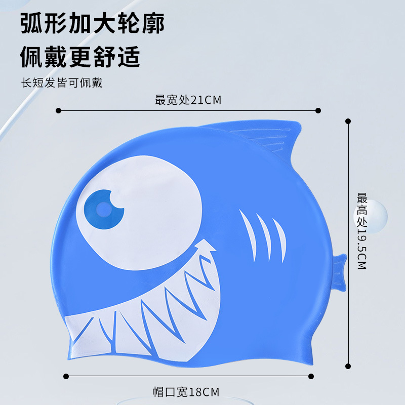 Sombreros de baño de silicona para niños y niñas, dibujos animados, protección de oídos impermeable universal, cabello largo cómodo, sombreros de baño para niños