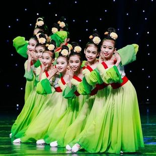 Children's Water Sleeve Performance Costume for Girls, Chinese Style Dance Costume with Flowing Sleeves, Classical Dance Performance Outfit for Kids