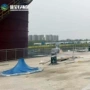 圆盘式涡流gsj2000-4kw立轴搅拌机