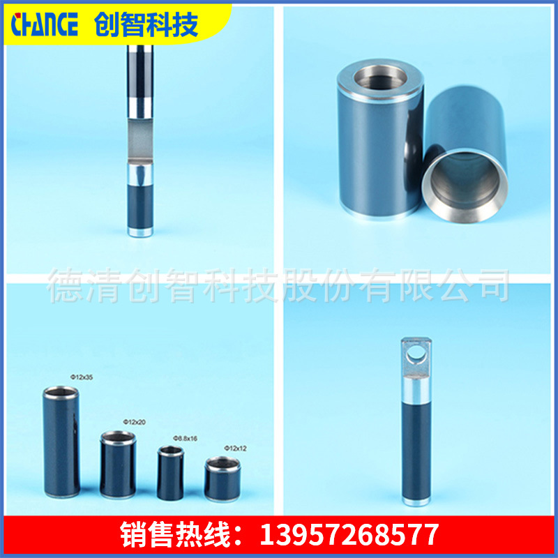 供应各种零件 热喷涂 等离子喷涂 陶瓷涂层加工