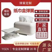 �����Џ��ɶ��� һ�鵽�׼������Ԅ����������� �����Џ��� ����