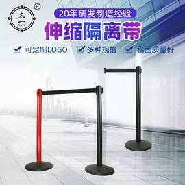 卷管器;防护栏;活动围栏