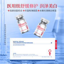 �t��͸���|���c���ϲ�����ˮ�⾫�A�������S�ʺڵ�ӡ΢ᘌ��뱣��