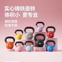 �T�F���Ůʿ�������Æ���N��������ʿ����Ӳ⏉�6��������