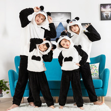 元旦兒童動物演出服裝幼兒園大熊貓演出服小學舞台表演服卡通套裝