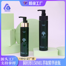 PET����ʽж�y��ƿ120ML�o��ȡ���AҺƿ150mlˮ��Һƿˬ�wˮƿ��