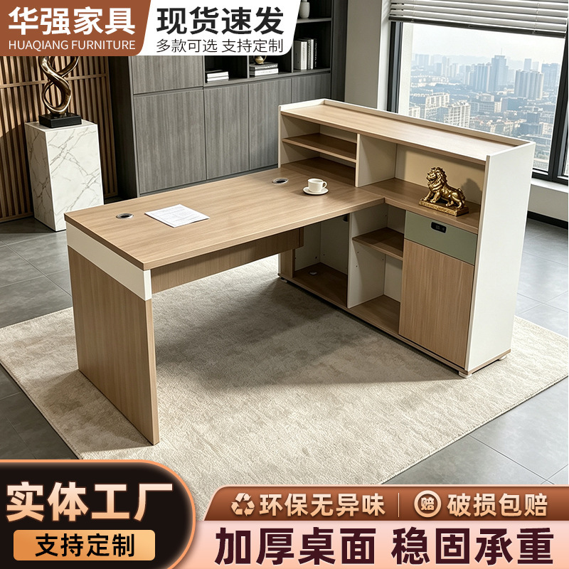 Simple Office Staff Desk with Bookshelf and High Cabinet, Staff Corner Computer Desk, Company Finance Room L-Shaped Office Desk Simple Office Staff Desk with Bookshelf and High Cabinet, Staff Corner Computer Desk, Company Finance Room L-Shaped Office Desk