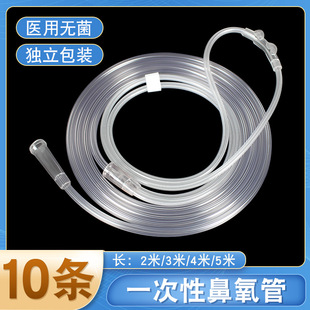 �t��һ���ԟo�����������܃��������P�A�������ЋD������2/3/4/5m