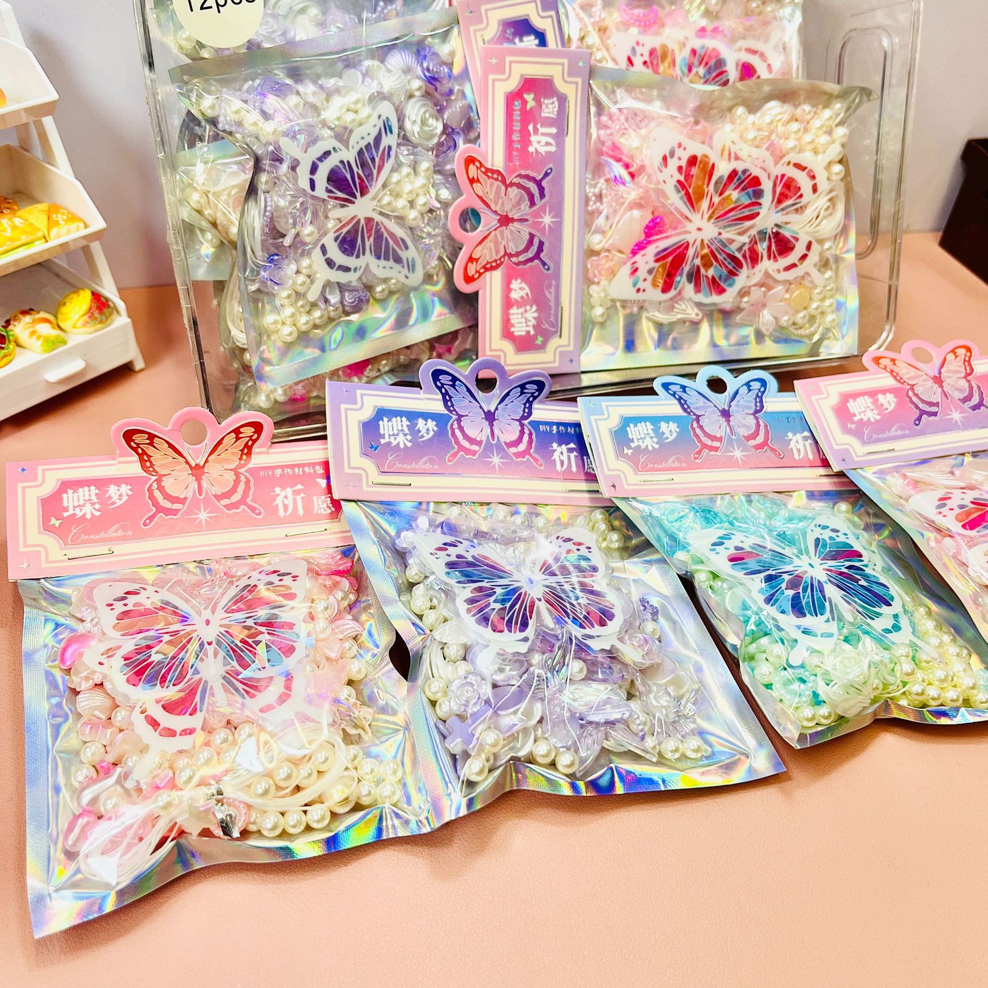 Baekje cartón de dibujos animados bolsas de dolor DIY materiales hechos a mano bolsas de materiales hechas para decorar papel de fondo relleno regalos