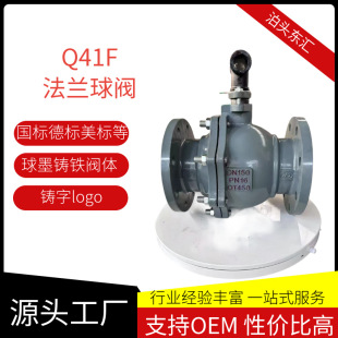 ������ī�T�F���y Q41F��Ƭʽ���m���y�������˵�