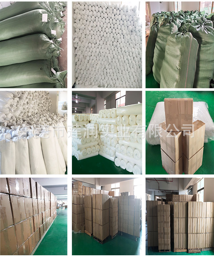 雪花毯外包装图-2