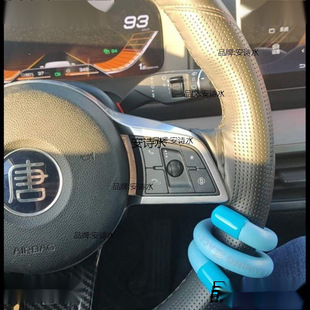 Steering wheel booster soft ring auxiliary gravity ring gravity keeping soft lane direction ring