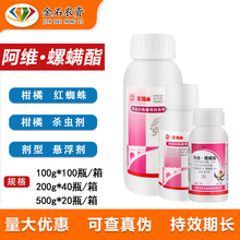 �d�ذ�����20%���S�������\���������Ѽt֩����S�\���\�����x��