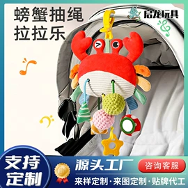 戏水玩具;泡泡玩具;惯性回力玩具