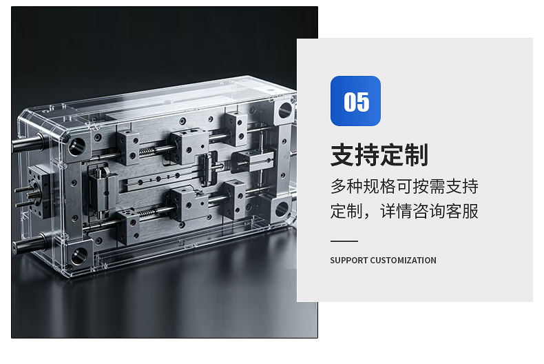 Mold Injection Molding Processing Abs Plastic Mold Injection Molding Processing Mold Processing Plastic Mold Accessories Factory