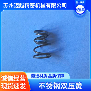 �S�ҹ������P䓉��s���ɉ���Ť�D���ɮ��͟��i�߹���С���ɼӹ�