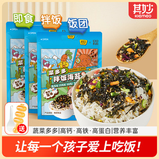 �����F��DHA����ͯ�߲����ɠI�B�������̦�鼴ʳF�ϲ���ʳ