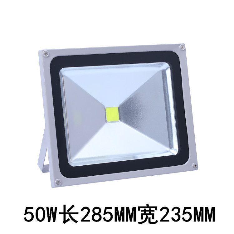 Led投光器屋外防水フラッドライト街灯工場灯工業工場灯球場灯照明灯|undefined