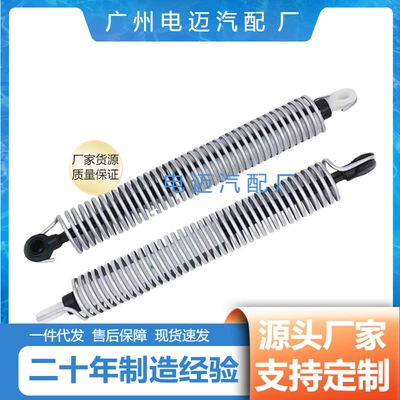Digər kuzov və aksesuarlar Series F10 luggage support