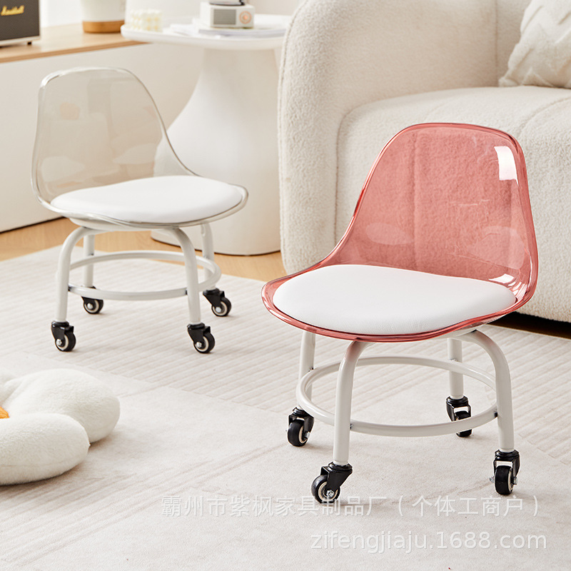 현대적인 미니멀리스트 스타일의 슬라이딩 스툴, 높이 조절 가능한 금속 스탠드, 아크릴 등받이 의자, 가정용 무소음 회전 바퀴 소형 스툴