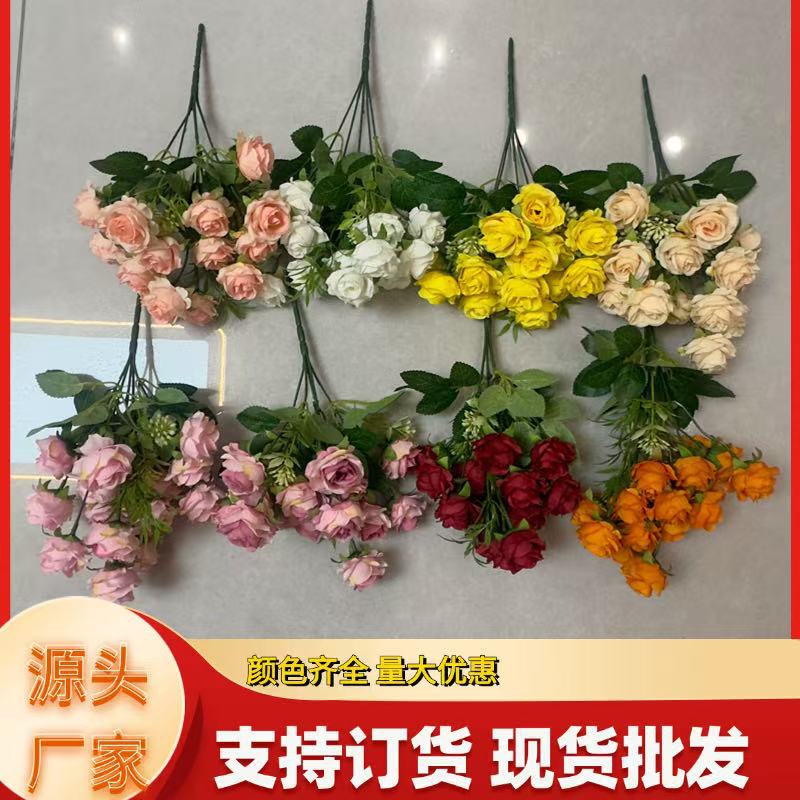 15 small roses artificial flowers fake flowers wedding accessories home desktop decoration photography props