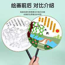 ���l��ͯ�Tɫdiy����L��ˮ�ʮ����ӿհ׈F���ֹ��A�ȹ��L�ļ���