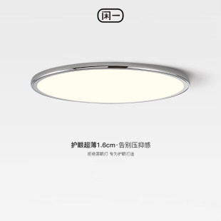 1.6CM�o�p϶�йŰ���˹����������픟���ʽ�O���o�ە������g����