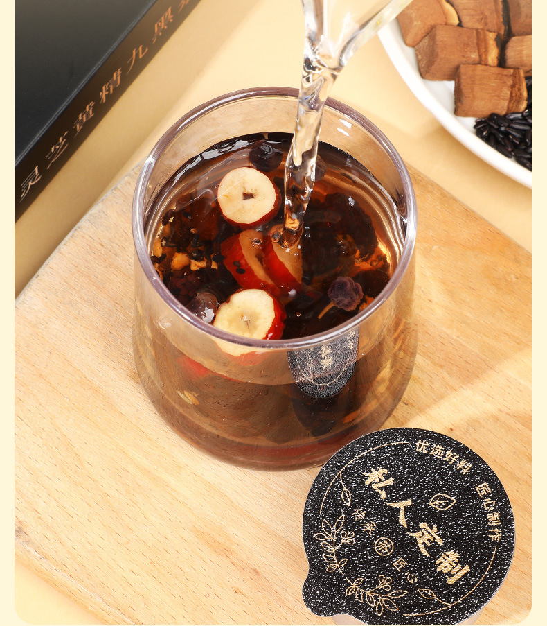 Lingzhi Huangjing Nine Black Tea 150g Gift Tin Reishi Mulberry Black Goji Daily Herbal Infusion quality and texture