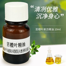 η~ֲﾫ50ml