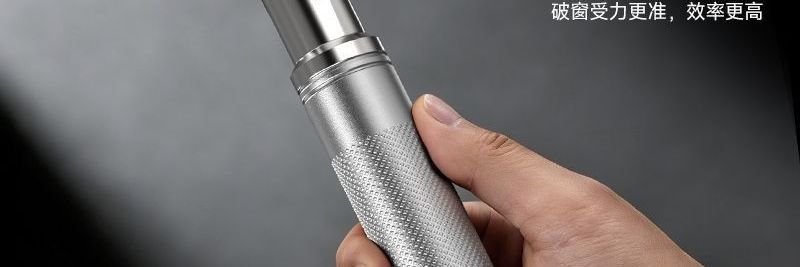 Multifunctional 3-in-1 Car Safety Hammer for Window Glass, Car-mounted Hammer for Breaking Windows and Escape, Other Tungsten Steel