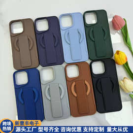 腕带磁吸支架手机壳适用iphone12/13/14/15/16promax苹果保护套XR