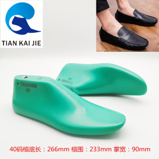 ��P��Ь鸏S �����п����Ь����Ь��^Ь���Ьģ��Ь��TK0049M