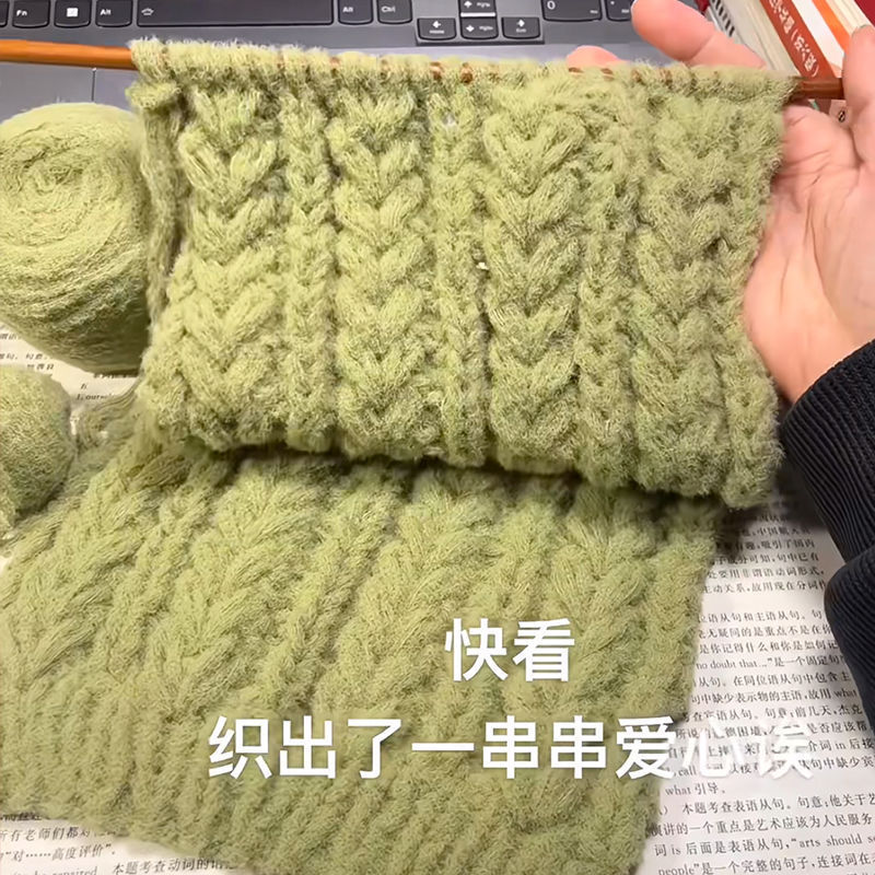 Marshmallow Wool Scarf Hand-Knitted DIY Heart Cloud Fluffy Special Milk Mousse Waffle Scarf