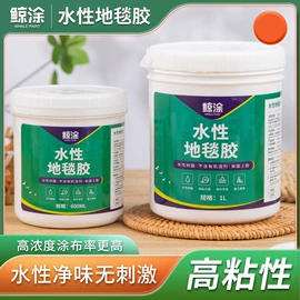 腻子;色精;木器涂料