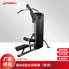 �Ӵֺ������ý������¿���ʽ�ߵ�������ѵ���� ��������ѵ��