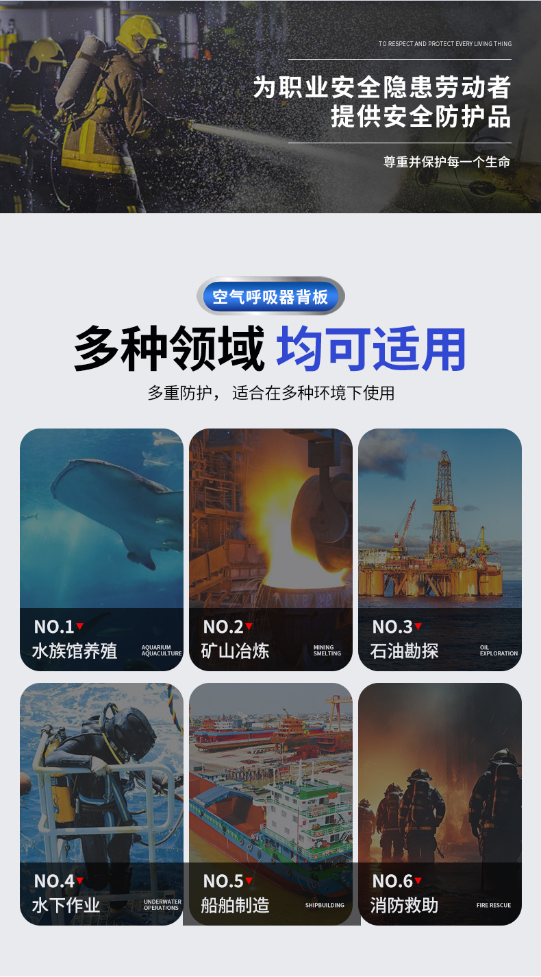描述_03.jpg