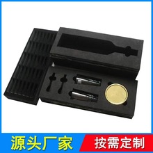 eva植绒高端泡棉礼盒内衬 加厚高密度发泡棉垫防震防撞击工厂定制