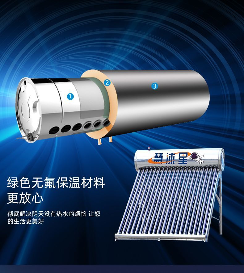 2d808405-9de2-490b-8f09-a12e655f5340.jpe