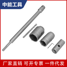 �Ͻ𠝱��_����30mm 40Mm 50mm �A������������^������b