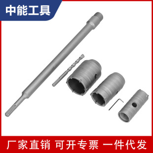 �Ͻ𠝱��_����30mm 40Mm 50mm �A������������^������b