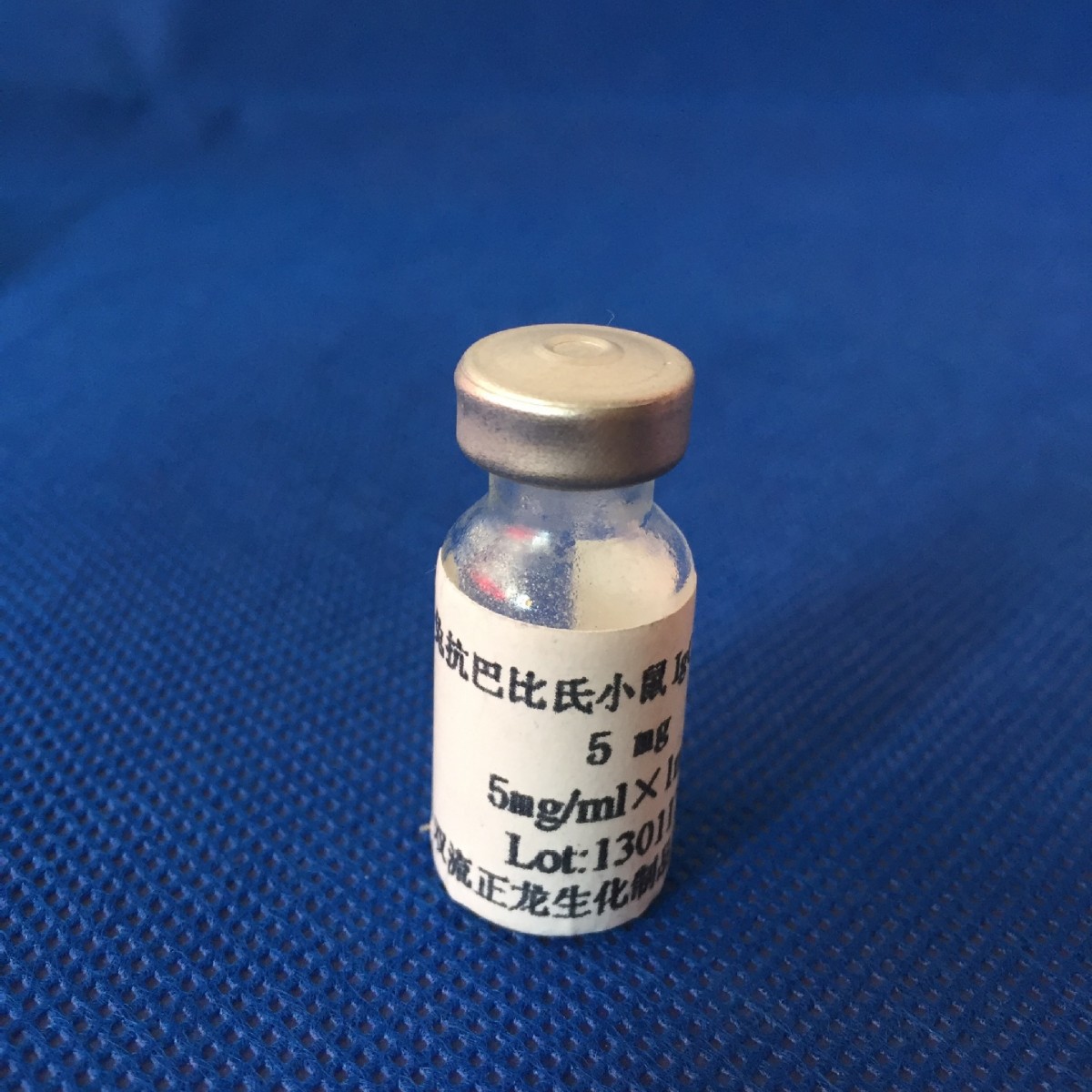 �ÿ�С��IgG����-1.0MG