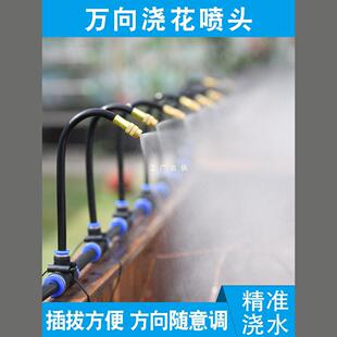 �f���F���^�����Ԅӝ�ˮ�����F�����؇���ϵ�y΢��ȇ�ˮ���O��