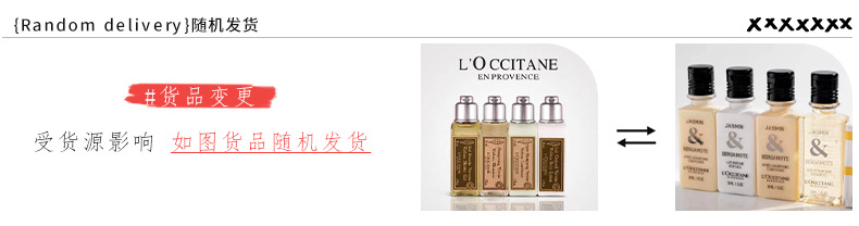 微信图片_20240614174809