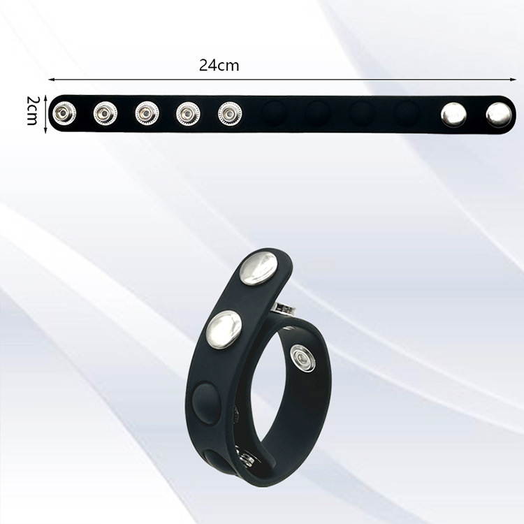 조절 가능한 블랙 링