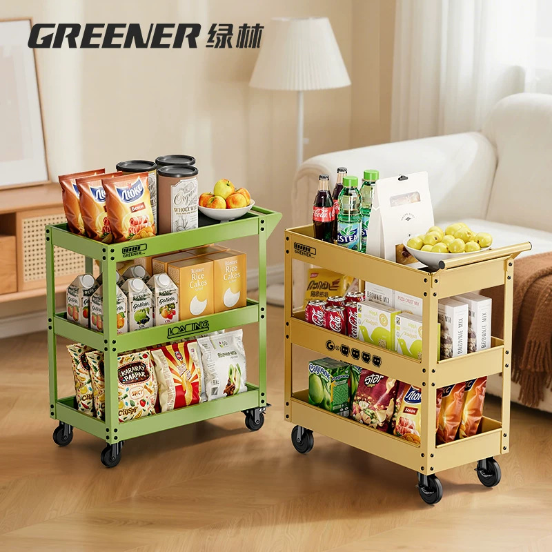 Carrito de Almacenamiento Móvil Resistente Green Forest, Carrito de Herramientas Multifuncional de Tres Niveles, Carrito de Almacenamiento para Taller