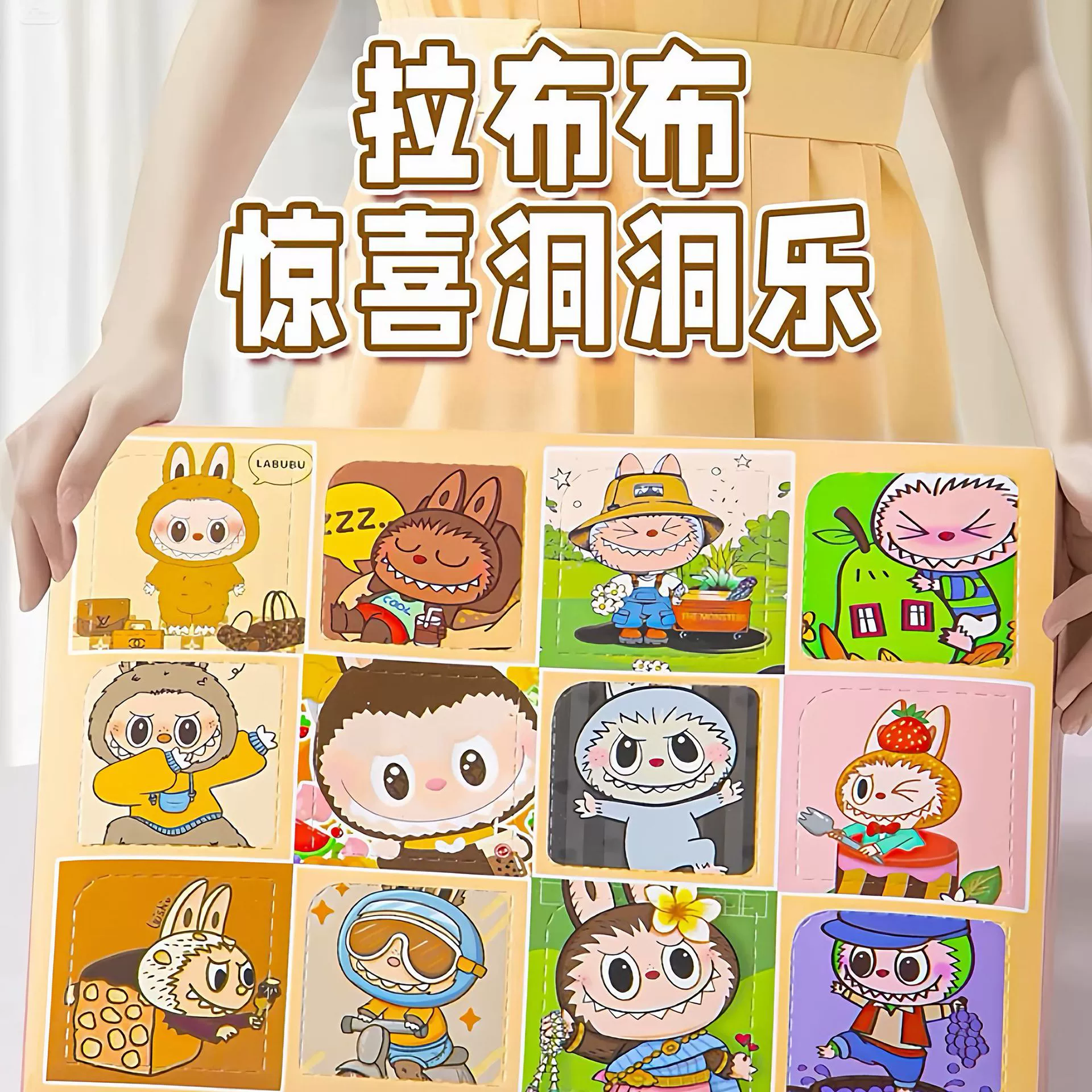 Самый продаваемый флокированный Labubu Dongle blind box, детские образовательные украшения для кукол, и подарки за отлично сданы студентами — лучшие интернет-товары